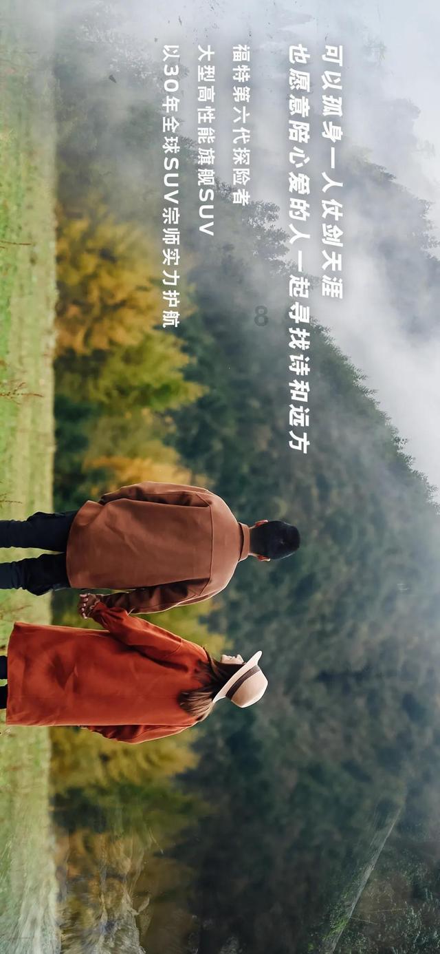 极品飞车16