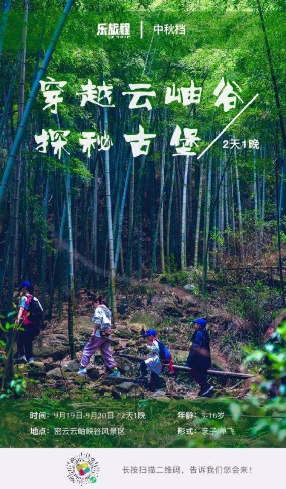 他以裁缝身份为掩护，拉姐弟入伍，姐姐壮烈牺牲，弟弟成为将军