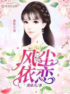 强制执行要多长时间才能执行？原因是什么呢？游戏画面