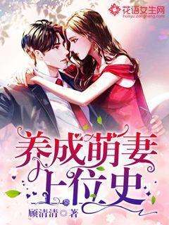 美人鱼游玩