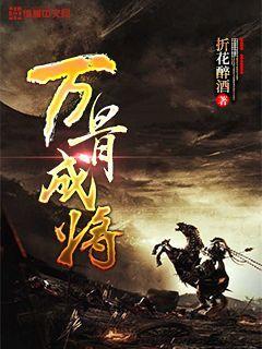 毁灭战士4