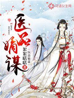 高墙故事丨一次走访带回的一个真相