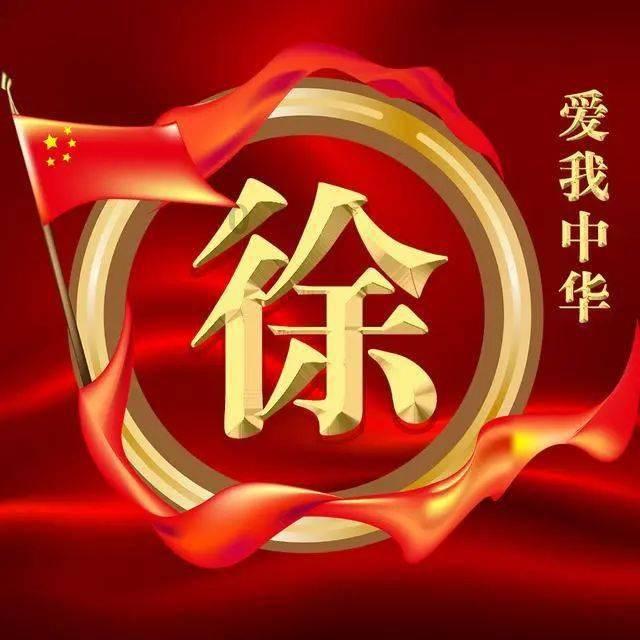 探索知识星球平台,获得专业指导与分享对方侵犯我隐私权,名誉权,已报警?