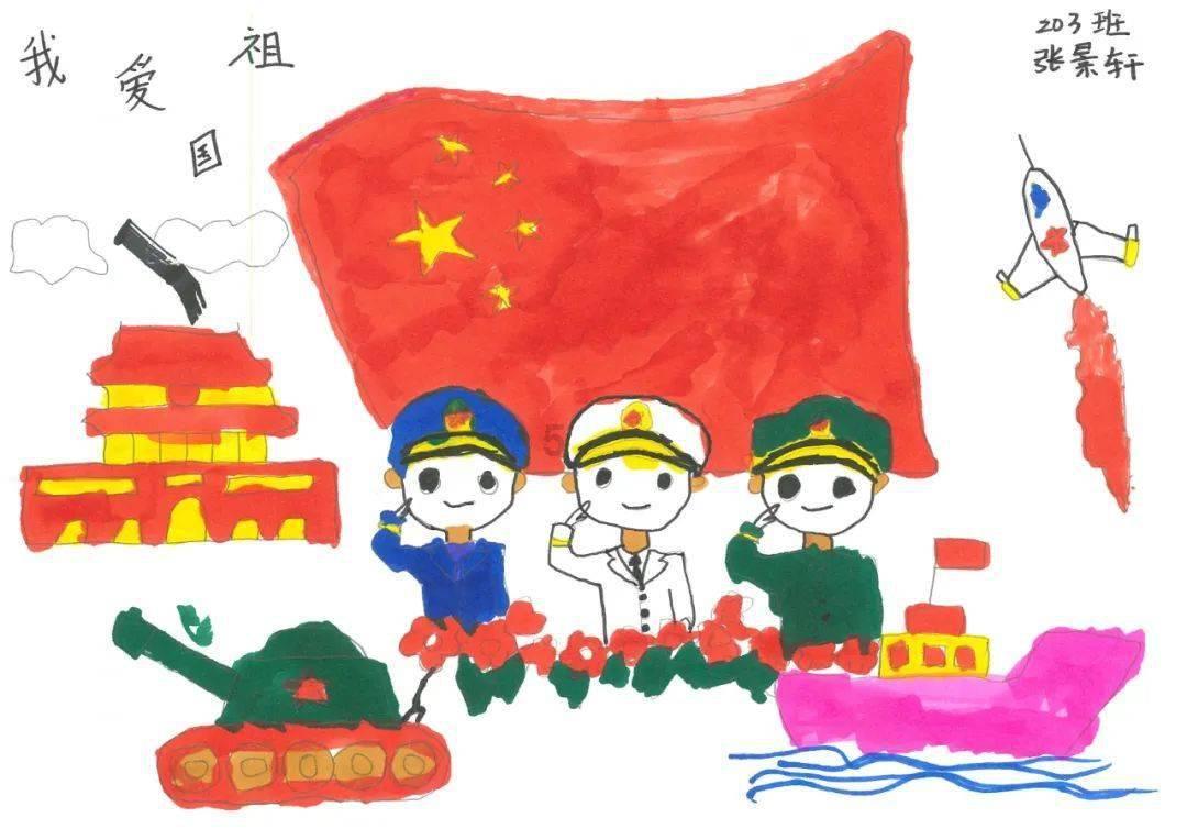 创作猫