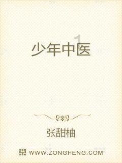 很瘦的人练腹肌需要减脂嘛？游戏画面