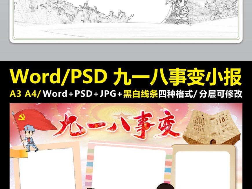 不再沉默，当年章子怡深夜和张艺谋探讨剧本，陈婷做了什么回应？游戏画面
