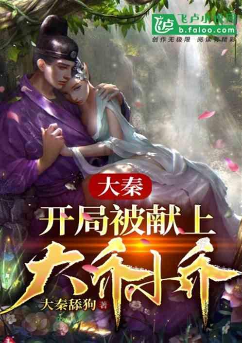 52张九十年代初《广东电视》封面欣赏，欢迎来到90年代！（上）