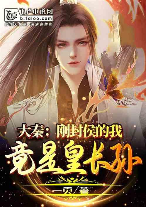 科安达(002972.SZ)：2023年累计获得政府补助1860.67万元
