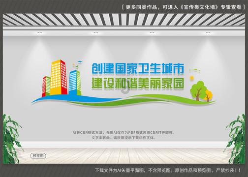 英拉“跑路”细节:换车扔手机,14名随从帮忙,事发前守卫被撤走
