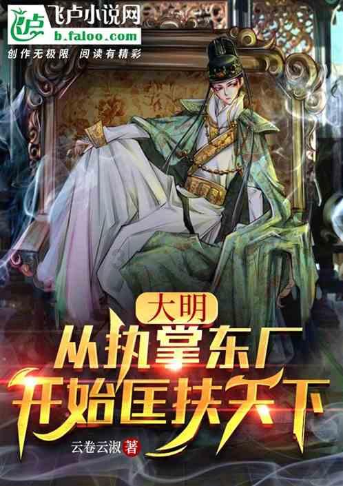 去女朋友家买留聊怎么第一次去女友买留聊第一次去女友家买留聊好嘛？游戏画面