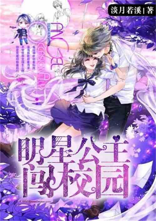 逃离牧场房子